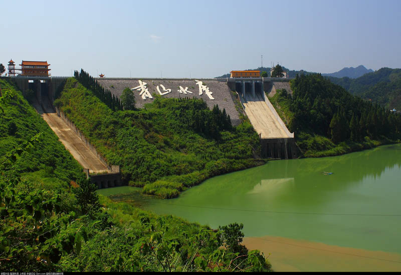 安鄉(xiāng)縣青山水庫除險加固工程